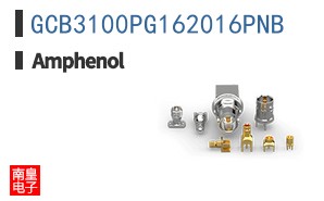 GCB3100PG162016PNB