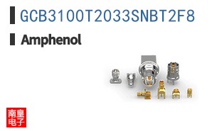 GCB3100T2033SNBT2F8
