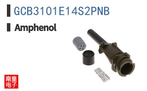 GCB3101E14S2PNB