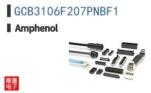 GCB3106F207PNBF1