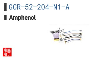 GCR-52-204-N1-A