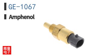 GE-1067