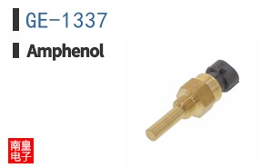 GE-1337
