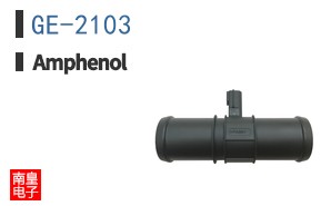 GE-2103
