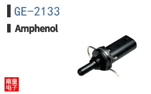 GE-2133