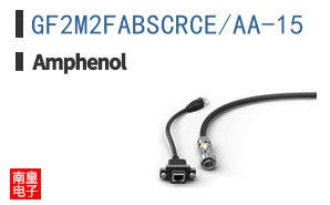 GF2M2FABSCRCE/AA-15