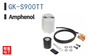 GK-S900TT