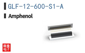 GLF-12-600-S1-A