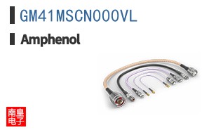 GM41MSCN000VL