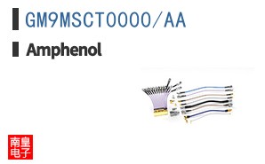 GM9MSCT0000/AA