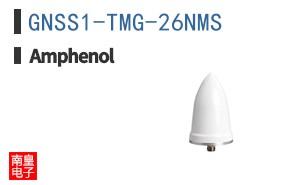 GNSS1-TMG-26NMS