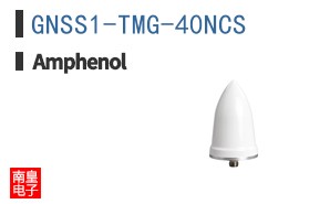 GNSS1-TMG-40NCS