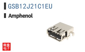 GSB12J21C1EU