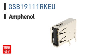 GSB19111RKEU