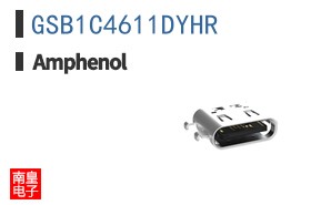 GSB1C4611DYHR