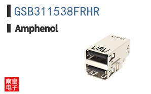 GSB311538FRHR
