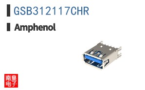 GSB312117CHR
