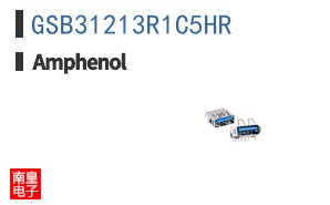 GSB31213R1C5HR