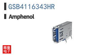 GSB4116343HR
