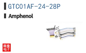 GTC01AF-24-28P