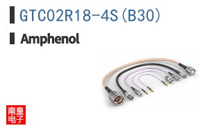 GTC02R18-4S(B30)