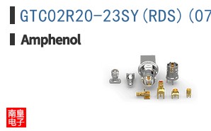 GTC02R20-23SY(RDS)(072)