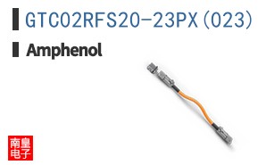 GTC02RFS20-23PX(023)