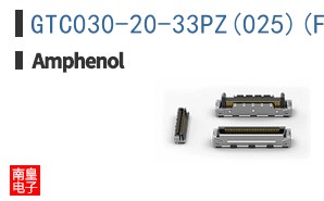 GTC030-20-33PZ(025)(FT)