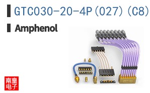 GTC030-20-4P(027)(C8)