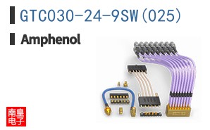 GTC030-24-9SW(025)