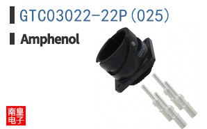 GTC03022-22P(025)