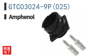 GTC03024-9P(025)