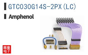 GTC030G14S-2PX(LC)