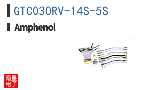 GTC030RV-14S-5S