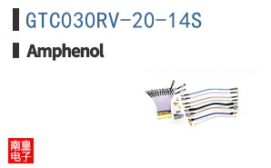 GTC030RV-20-14S