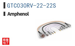 GTC030RV-22-22S