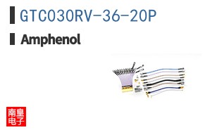 GTC030RV-36-20P