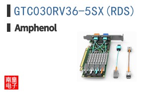 GTC030RV36-5SX(RDS)