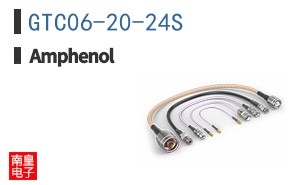 GTC06-20-24S