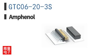 GTC06-20-3S