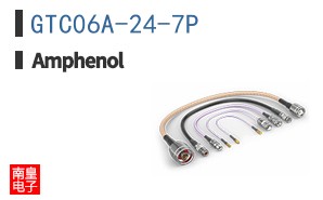 GTC06A-24-7P