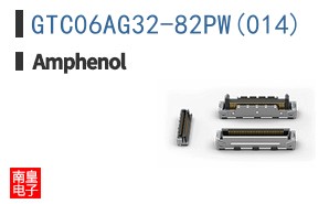 GTC06AG32-82PW(014)