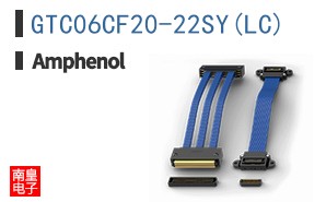 GTC06CF20-22SY(LC)