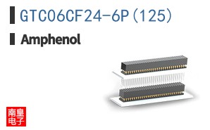 GTC06CF24-6P(125)