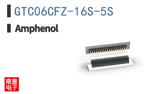 GTC06CFZ-16S-5S