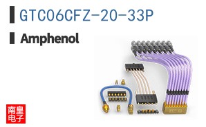 GTC06CFZ-20-33P
