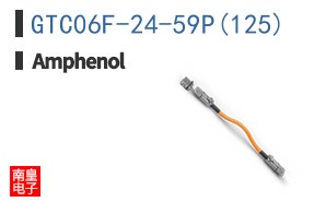 GTC06F-24-59P(125)