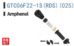 GTC06F22-1S(RDS)(025)