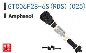 GTC06F28-6S(RDS)(025)