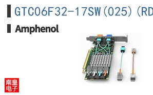 GTC06F32-17SW(025)(RDS)